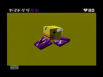 素人肉屋が【動物番長】を野生的に実況プレイ　その14
