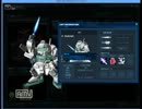 【SDGO】マイル箱4あけてみた　6/19　その1