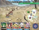 東方自然癒ver1.14を低レベルでプレイ　part6