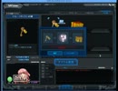 【SDGO】マイル箱４あけてみた　6/19　その2