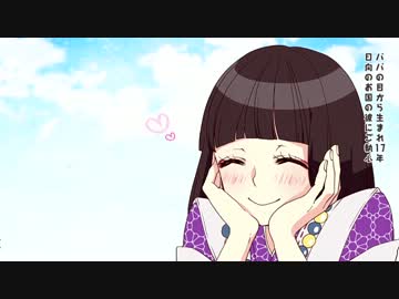 【チェケラ】今ちょっとだけ話題の神様【歌ってみた】
