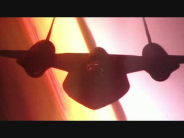 元パイロットが語る SR-71 ブラックバード (英語)