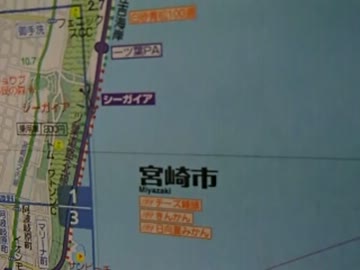 宮崎　口蹄疫のあの時・その後　JA編