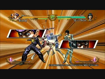 ジョジョの奇妙な冒険ASB 仗助vsブチャラティ ジョナサンvsDIO