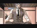 【YU-NO】リアルの果てでエロを求める実況 #38