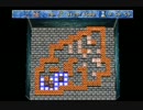 PS版　倉庫番ベーシック　パート14