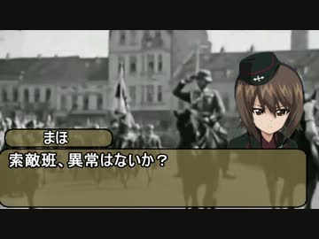 【HOI2】侵略！アカ娘！1936年でゲソ！(前編）【4話】
