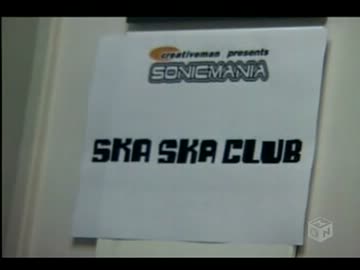 SKA SKA CLUB - SONIC MANIA