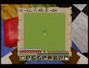 ｛実況｝世界を灰色に…（練習三日目）