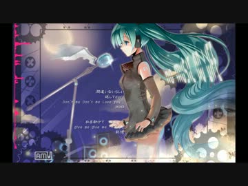 【オリジナル曲】　delusion　【初音ミク】