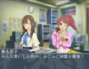 水本ゆかりと椎名法子のニコニコ生放送１６