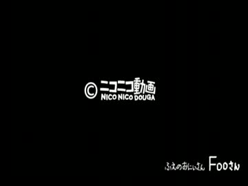 本家バラライカ→やらないか【幻聴版】に差し替えてみた（修正版）