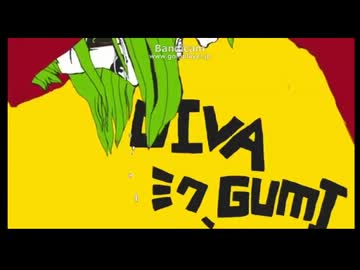 GACKTが『マトリョシカ』歌った。