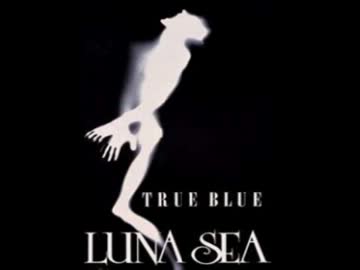 【バンブラDX】 TRUE BLUE