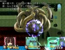 【東方】竹取物語（創）体験版　第十六節【RPGツクール】