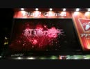 「紅蓮の弓矢」MV上映　渋谷アドアーズ前