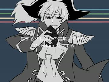 【APヘタリア】島国で罰.ゲ.ーム【手書き】