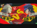 【P4U】6/20ささしまペルソナ2on大会part2