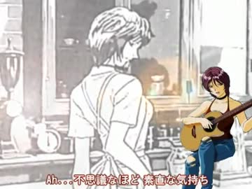 上遠野文絵 / 夜明けのコーヒー