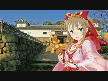 マジック・ザ・シンデレラ　＃０５