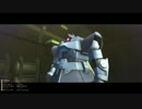 【ガンダムオンライン】Sジオンちゃんで大将を目指す！その１１