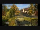 【WoT】IS,T29,P虎小隊で重大な貢献&トップガン【ゆっくり】.mp4