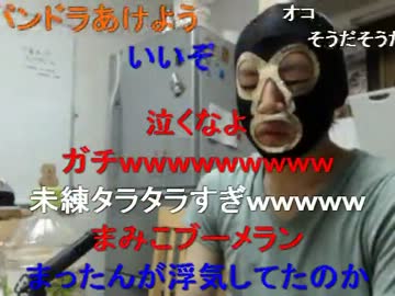 20130620 暗黒放送Q　パソコンがぶっ壊れたぞ放送 1/2