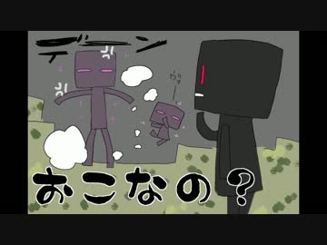 ゆっくり工魔クラフトPart40【minecraft1.5.2】