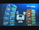【アカン時報(・_・;)】トリントン/ベルファスト【アルカリ】6/16_②