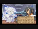 【サモンナイト３】鎧の中に秘められし真実【実況】 part43