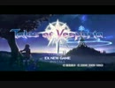 【TOV】プレイ動画 part1