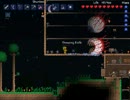 【PC版】初心者の（為の）テラリア実況・５～ＶＳクトゥルフの眼～