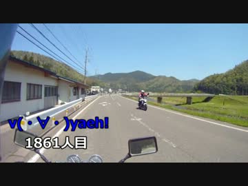 ヤエーを2525人撮れるかな　v(・∀・)yaeh!  　1841人目から1897人目