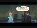 【TOV】プレイ動画 part2