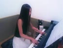 【PIANOソロ】パガニーニの主題による狂詩曲より第18変奏 - ピアニストYuri