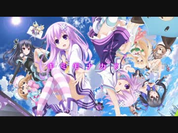超次元ゲイム ネプテューヌ THE ANIMATION PV第２弾【高画質】