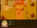 【フリーゲーム】図書館バナシ【プレイ動画】(後編)