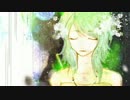 【GUMI】愛されたくて【オリジナル】