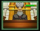 【逆転裁判２】女子２人が異議ありを唱えてみる part26