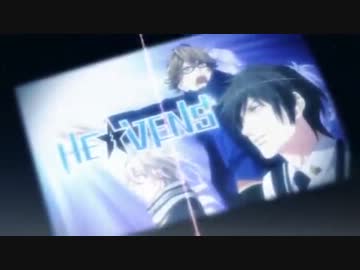 うたの☆プリンスさまっ♪ マジLOVE2000% HE★VENS GATE HE★VENS