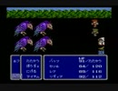 ff3普通に実況プレイpart2