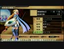 【俺に働けって言われても乙】美少女大家と引きこもり(俺) Part97
