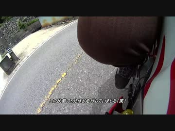 車載テスト中のアクシデント【NSR75】