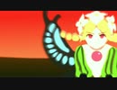 リングフォールドの幼い姫