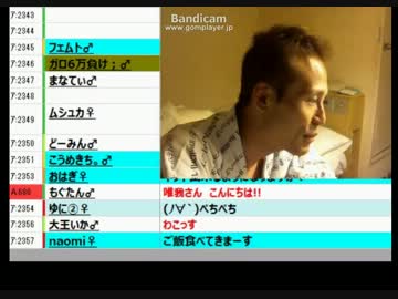 芸能プロダクションに所属したい１２－１３