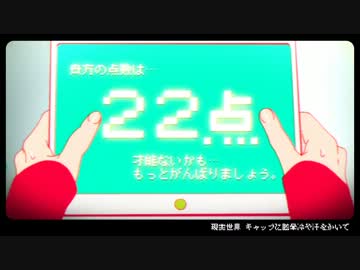 カロリーモンスターが｢ラズベリーモンスター｣歌ってみた→電池切れ