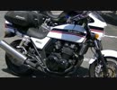 CB400SBで行く西日本の旅四国編part1