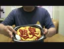 週刊チョム加藤 #51「見た目は大事か？検証実験」