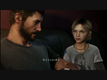 THE LAST OF US プレイ動画Part1