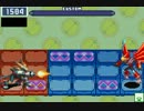【ロックマンエグゼ6】 ネット対戦377 【マスターズクラス】